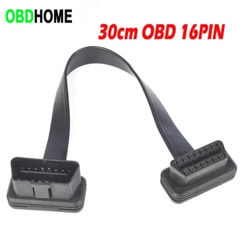 30cm GPS Tracking Flat Noodle Line Car OBD2 Male To Female Obd Driving Computer Cable Extension Standard 16-pin OBD2 Socket
30cm GPS Tracking Flat Noodle Line Car OBD2 Male To Female Obd Driving Computer Cable Extension Standard 16-pin OBD2 Socket