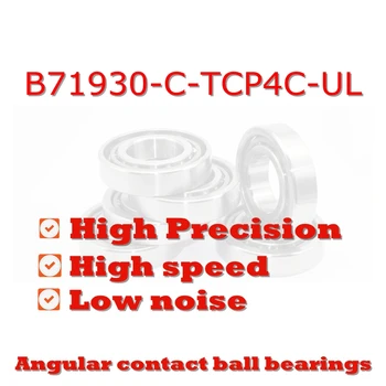 B71930-C-TCP4C-UL Special Order High Precision Angular contact ball bearings
B71930-C-TCP4C-UL Special Order High Precision Angular contact ball bearings