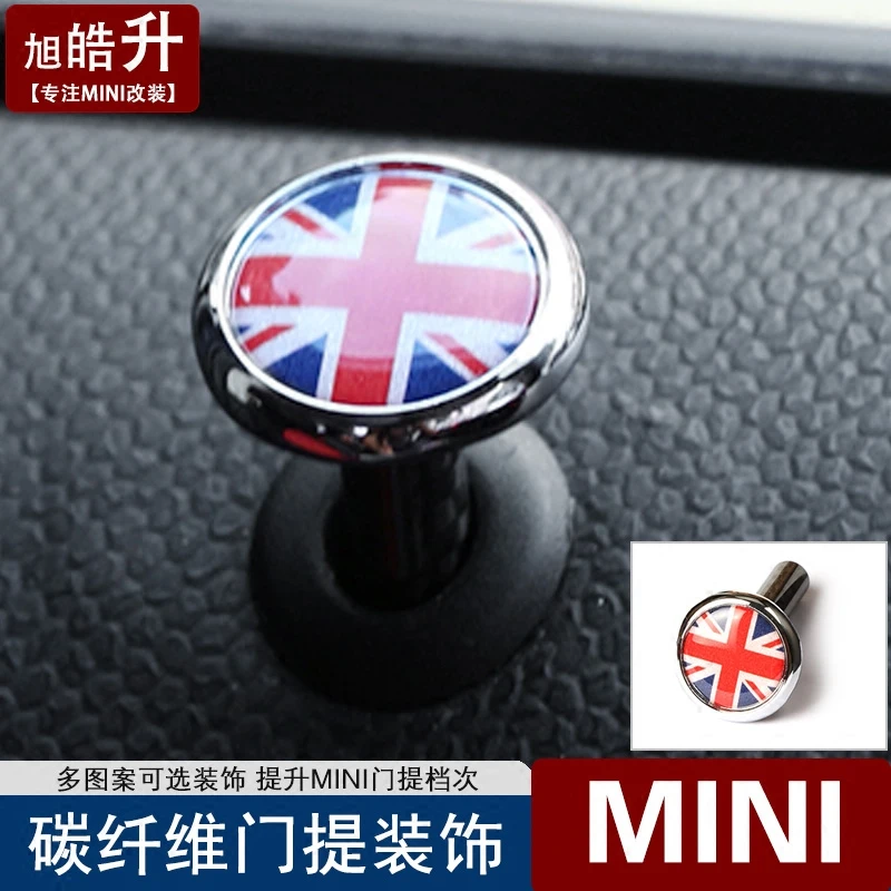 2pcs=1set carbon fiber Car interior door bolt trimming decorative shell car stickers car styling for BMW MINI Countryman cooper
2pcs=1set carbon fiber Car interior door bolt trimming decorative shell car stickers car styling for BMW MINI Countryman cooper