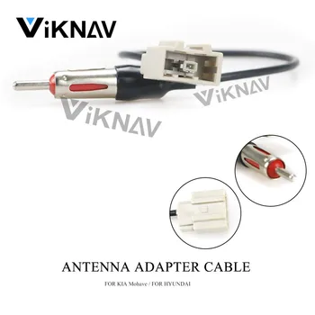 ANTENNA ADAPTER CABLE FOR KIA Mohave HYUNDAI GT13(f) DIN(m)Car Radio Connector 13-015
ANTENNA ADAPTER CABLE FOR KIA Mohave HYUNDAI GT13(f) DIN(m)Car Radio Connector 13-015