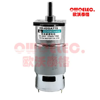 775-DC-Gear-Motor-12V-24V high power high torque motor slow forward and reverse speed 42GA775
775-DC-Gear-Motor-12V-24V high power high torque motor slow forward and reverse speed 42GA775