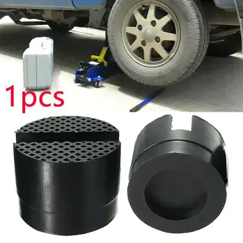 Universal Car Parts Rubber Support Pad Car Slotted Vehicle Rail Adapter Keep Rubber Metal Maintenance Jack Pad Floor Frame I3G9
Universal Car Parts Rubber Support Pad Car Slotted Vehicle Rail Adapter Keep Rubber Metal Maintenance Jack Pad Floor Frame I3G9