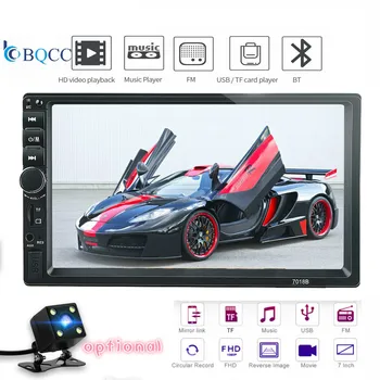 7'' Inch LCD Touch Screen 12 V Autoradio MP5 Car Audio Coche Player Bluetooth Support View Camera 2 Din Double Teyp Oto AUX FM
7'' Inch LCD Touch Screen 12 V Autoradio MP5 Car Audio Coche Player Bluetooth Support View Camera 2 Din Double Teyp Oto AUX FM