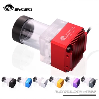 Bykski DDC Combo Pump + Reservoir Maximum Flow Lift 6 Meters 600L/H Compatible DDC Cover Radiator Water Tank Length 66mm
Bykski DDC Combo Pump + Reservoir Maximum Flow Lift 6 Meters 600L/H Compatible DDC Cover Radiator Water Tank Length 66mm