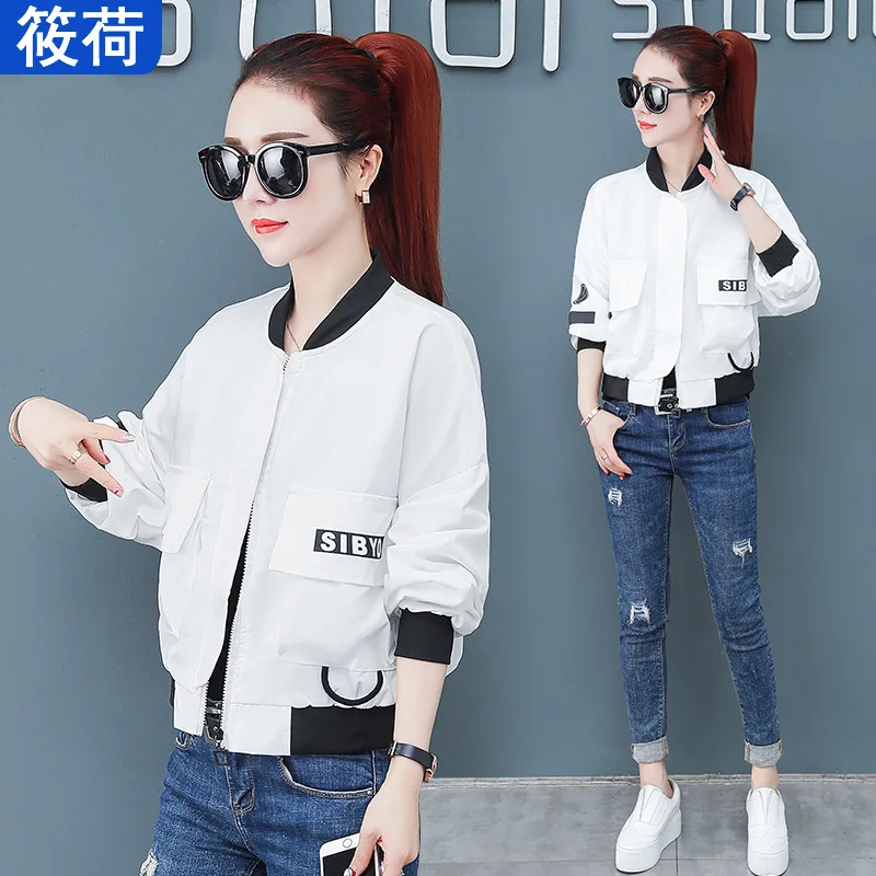 European Goods Korean-style Versatile Retro INS Coat 2019 Early Autumn New Style Early Spring Casual Cropped Jacket WOMEN'S Dres
European Goods Korean-style Versatile Retro INS Coat 2019 Early Autumn New Style Early Spring Casual Cropped Jacket WOMEN'S Dres