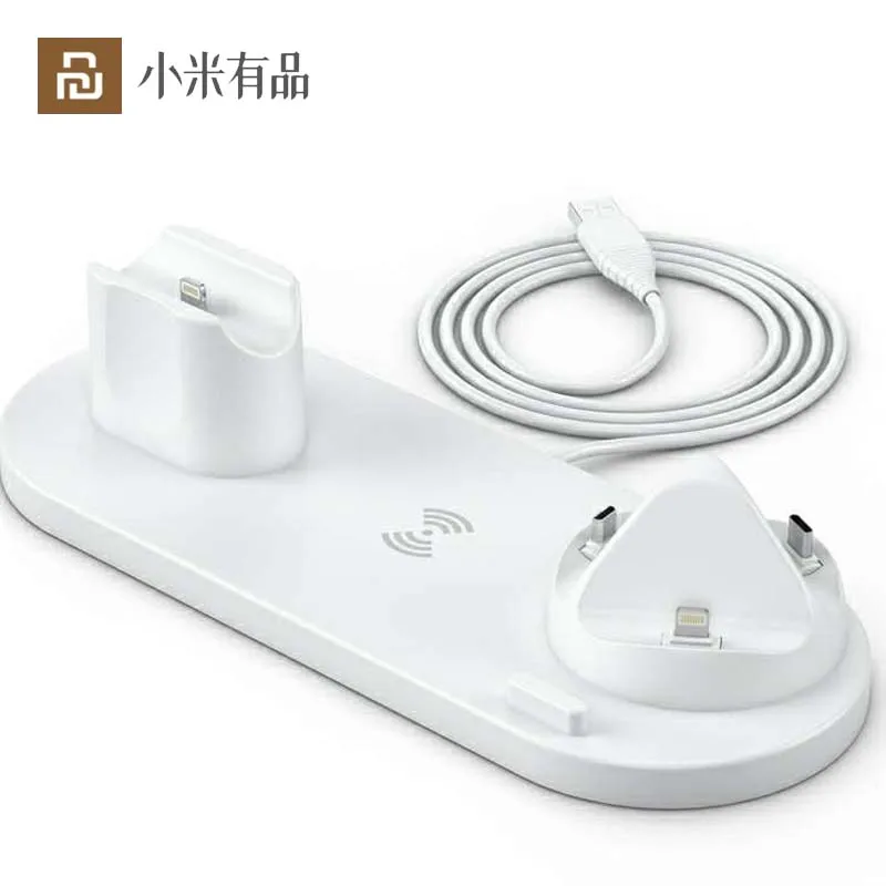 Youpin Sbada Cell Phone Wireless Charger 10W Fast Charge Ap Type-C Micro Interface Watch Headset Cell Phone Charging Stand 6 In1
Youpin Sbada Cell Phone Wireless Charger 10W Fast Charge Ap Type-C Micro Interface Watch Headset Cell Phone Charging Stand 6 In1