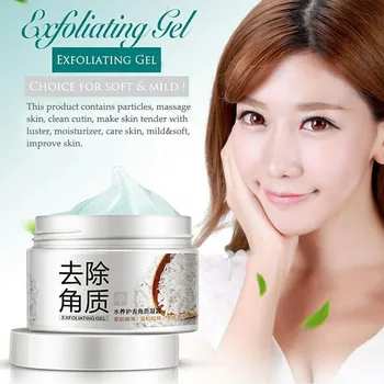 Exfoliating cream smooth moisturizing skin whitening cream gel deep cleansing moisturizer skin care mild exfoliating Y12.25
Exfoliating cream smooth moisturizing skin whitening cream gel deep cleansing moisturizer skin care mild exfoliating Y12.25