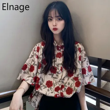 Elnage Floral Short Sleeve Blouse Shirts 2020 New Korean Vintage Summer Tops with Pocket Casual Slim Fit Women Clothes 5A092
Elnage Floral Short Sleeve Blouse Shirts 2020 New Korean Vintage Summer Tops with Pocket Casual Slim Fit Women Clothes 5A092