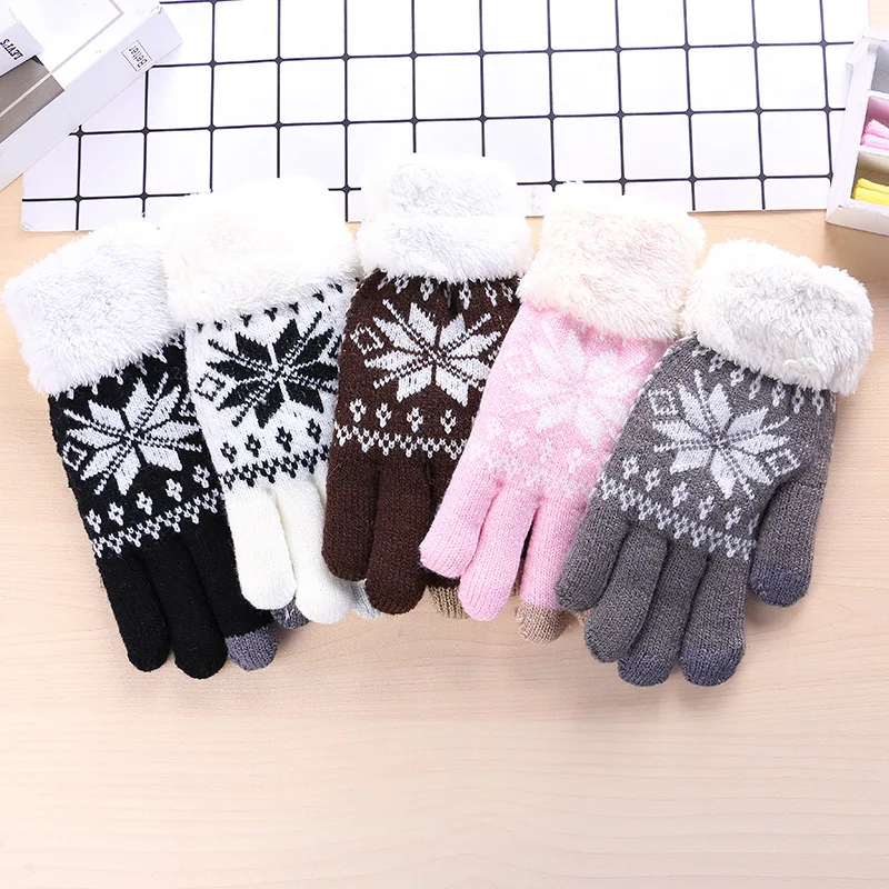 Autumn and Winter Knitted Snowflake Wool Thermal Gloves Fleece Finger Student Female Winter Cute Korean Touch Screen Gloves 
Autumn and Winter Knitted Snowflake Wool Thermal Gloves Fleece Finger Student Female Winter Cute Korean Touch Screen Gloves