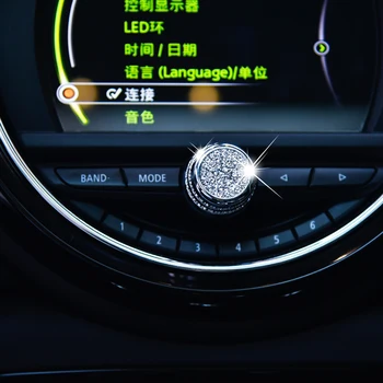 Car Audio Volume Adjustment Knob Decoration Central Control Screen Sound Button Sticker For BMW MINI Cooper F54 F55 F56 F57 F60
Car Audio Volume Adjustment Knob Decoration Central Control Screen Sound Button Sticker For BMW MINI Cooper F54 F55 F56 F57 F60