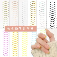 10 3D Aurora Colorful French Line Curved Nail Sticker Bronzing Colorful Line Self-adhesive Nail Decoration Decal
10 3D Aurora Colorful French Line Curved Nail Sticker Bronzing Colorful Line Self-adhesive Nail Decoration Decal