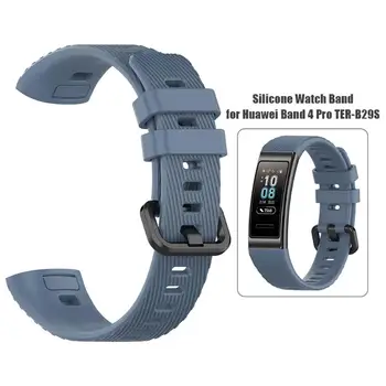 Silicone Watchband Wrist Strap Belt Replacememt Installa and Remove Convenient Simple for Huawei Band 4 Pro TER-B29S
Silicone Watchband Wrist Strap Belt Replacememt Installa and Remove Convenient Simple for Huawei Band 4 Pro TER-B29S