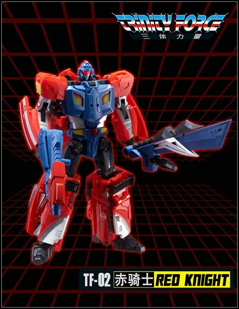 Transformation Toy TFC TF-02 Red Knight Trinity Force Action Figure New In Stock
Transformation Toy TFC TF-02 Red Knight Trinity Force Action Figure New In Stock