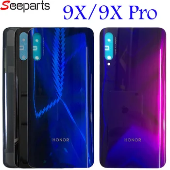 New Original For huawei honor 9x Pro Battery Cover Glass Rear Door Case honor 9x battery cover honor 9x Pro Back battery Cover
New Original For huawei honor 9x Pro Battery Cover Glass Rear Door Case honor 9x battery cover honor 9x Pro Back battery Cover