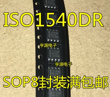 5 PCS ISO1540 ISO1540DR IS1540 SOP to eight new import original item
5 PCS ISO1540 ISO1540DR IS1540 SOP to eight new import original item