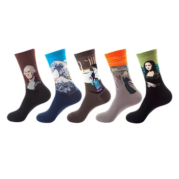 Fashion and fun 5 pairs of socks 2020 new look cotton men's and women's socks all cotton
Fashion and fun 5 pairs of socks 2020 new look cotton men's and women's socks all cotton
