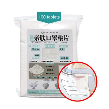 100Pcs/Lot PM2.5 Filter Paper Anti Haze Mouth Mask Anti Dust Disposable Mask Pad Mask Filter
100Pcs/Lot PM2.5 Filter Paper Anti Haze Mouth Mask Anti Dust Disposable Mask Pad Mask Filter