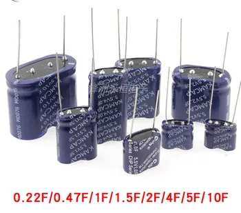

1pcs super capacitor farad capacitor combination type 5.5V 0.1F 0.22F 0.33F 0.47F 0.5F 1F 1.5F 2F 2.5F 3.5F 4F 5F 7.5F 10F 15F