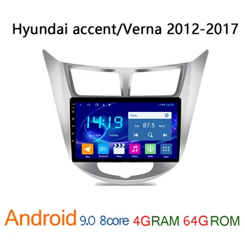 4G RAM 64G ROM radio coche FOR Hyundai accent Verna 2012 2017 autoradio android auto multimedia player car audio GPS navigator
4G RAM 64G ROM radio coche FOR Hyundai accent Verna 2012 2017 autoradio android auto multimedia player car audio GPS navigator