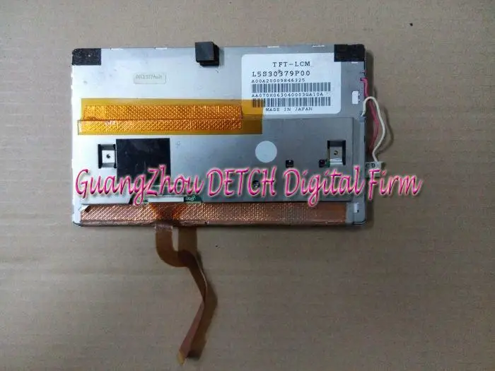 Industrial display LCD screenL5S30379P00 LCD screen