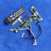 Controller Card Analog Signal LVDS 30 Pin 4CCFL kit HDMI-compatible USB AV VGA For HT236F01/M236H1/M236MWF1/TM236VCS01 1920*1080
Controller Card Analog Signal LVDS 30 Pin 4CCFL kit HDMI-compatible USB AV VGA For HT236F01/M236H1/M236MWF1/TM236VCS01 1920*1080