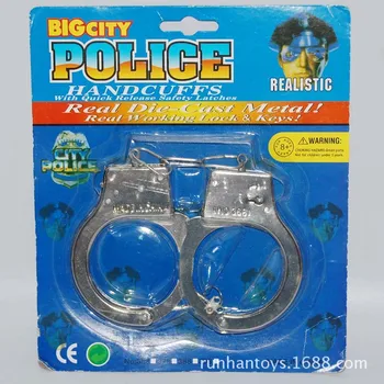 Children's Model Toy Military Alloy Handcuffs Police Suit Tools
Children's Model Toy Military Alloy Handcuffs Police Suit Tools