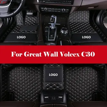 Luxury Waterproof Leather Auto Floor mats Front + Rear All Weather Interior Mat Carpet For Great Wall Voleex C30
Luxury Waterproof Leather Auto Floor mats Front + Rear All Weather Interior Mat Carpet For Great Wall Voleex C30