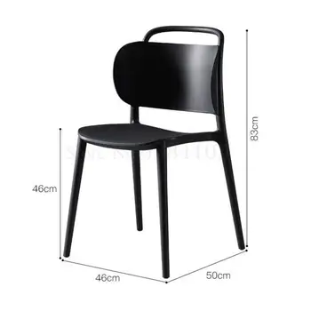 Nordic Net Red Ins Dining Chair Back Home Plastic Stool Simple Modern Stackable Milk Tea Shop Outdoor Chair
Nordic Net Red Ins Dining Chair Back Home Plastic Stool Simple Modern Stackable Milk Tea Shop Outdoor Chair