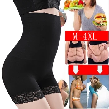 waist trainer butt lifter tummy shaper modeling strap slimming underwear lingerie woman corrector posture control pants briefs
waist trainer butt lifter tummy shaper modeling strap slimming underwear lingerie woman corrector posture control pants briefs