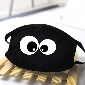 Maschera Viking Legend Stampa Cartoon Maschere lavabili di alta qualità in cotone poliestere Maschere riutilizzabili Maschere ne 
Maschera Viking Legend Stampa Cartoon Maschere lavabili di alta qualità in cotone poliestere Maschere riutilizzabili Maschere ne