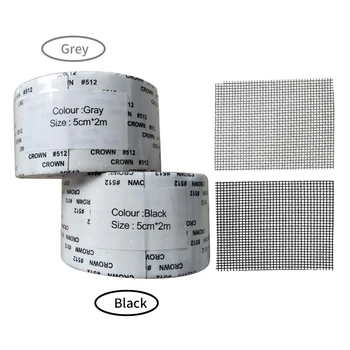 VKTECH 2m 1 Roll Window Net Broken Hole Repair Tape Anti-mosquito Mesh Sticky Patch Screen Window Door Mosquito Netting Sticker
VKTECH 2m 1 Roll Window Net Broken Hole Repair Tape Anti-mosquito Mesh Sticky Patch Screen Window Door Mosquito Netting Sticker