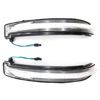 Led Rear View Mirror Light Turn Signal Lamp For Nissan X-Trail Rogue Qashqai Murano 2014 2015 2016 2017 Turn Signal Repeater
Led Rear View Mirror Light Turn Signal Lamp For Nissan X-Trail Rogue Qashqai Murano 2014 2015 2016 2017 Turn Signal Repeater