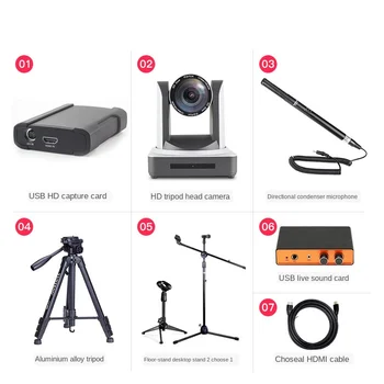 youtube, facebook live broadcast package includes video capture card, sound card, camera, data cable, tripod, home indoor live
youtube, facebook live broadcast package includes video capture card, sound card, camera, data cable, tripod, home indoor live