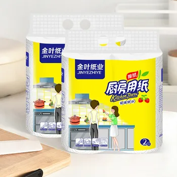 Native Wood Paper roll Printed Interesting Toilet Paper Table Kitchen Paper Towels cleansing wipes Toiletpapier Tisu toilet 2020
Native Wood Paper roll Printed Interesting Toilet Paper Table Kitchen Paper Towels cleansing wipes Toiletpapier Tisu toilet 2020
