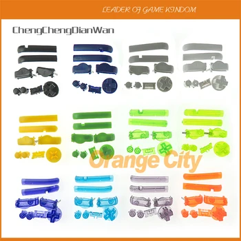 2sets for GBA d-pad Buttons D Pads Power ON OFF Buttons for Gameboy Advance A B L R Buttons Keypads
2sets for GBA d-pad Buttons D Pads Power ON OFF Buttons for Gameboy Advance A B L R Buttons Keypads