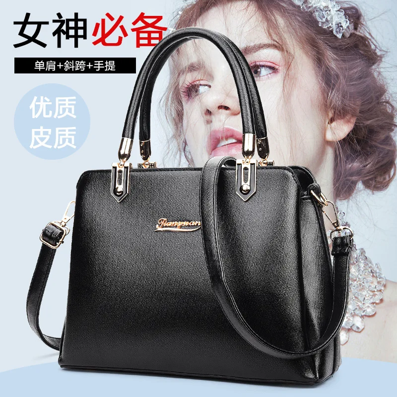 WOMEN'S Bag Top Grade Women's Stereo Type Bag Western Style Large-Volume One-Shoulder Handbag
WOMEN'S Bag Top Grade Women's Stereo Type Bag Western Style Large-Volume One-Shoulder Handbag