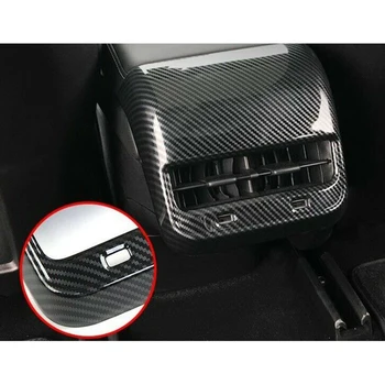 ABS Plastic,Carbon Fiber Style Surface Armrest Rear Air Vent Decoration Cover Trim For Tesla Model 3 2018-2019
ABS Plastic,Carbon Fiber Style Surface Armrest Rear Air Vent Decoration Cover Trim For Tesla Model 3 2018-2019