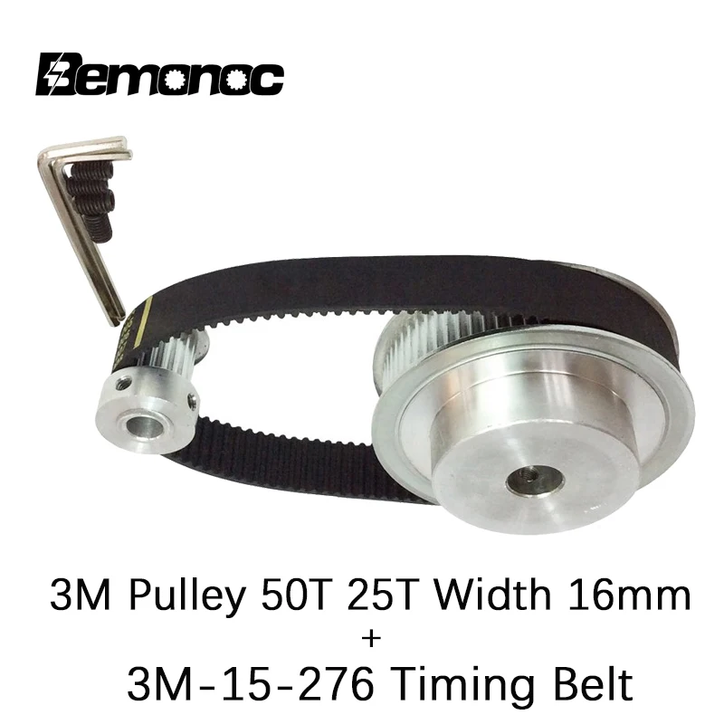 BEMONOC HTD 3M 50T 25T Timing Pulley Width 16mm + Length 276mm Belt Width 15mm Timing Pulley Belt set kit Reduction Ratio 2:1
BEMONOC HTD 3M 50T 25T Timing Pulley Width 16mm + Length 276mm Belt Width 15mm Timing Pulley Belt set kit Reduction Ratio 2:1