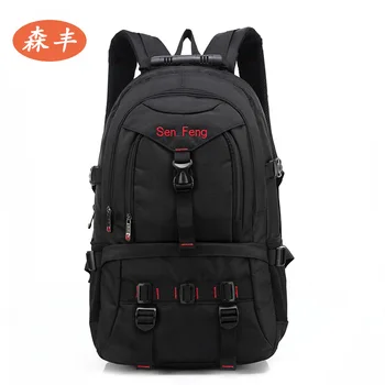 Large Capacity Mountaineering Bag Backpack Anti-Spillage Sports Backpack Shoulder Large Capacity Outdoor Travel Bag
Large Capacity Mountaineering Bag Backpack Anti-Spillage Sports Backpack Shoulder Large Capacity Outdoor Travel Bag