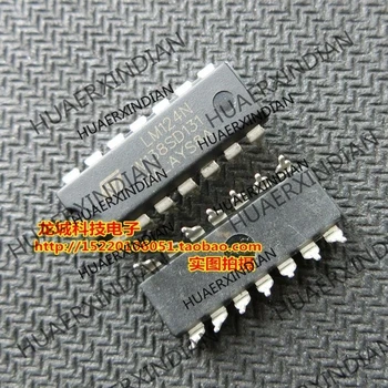 10PCS/LOT NEW LM124N LM124 DIP14 in stock
10PCS/LOT NEW LM124N LM124 DIP14 in stock