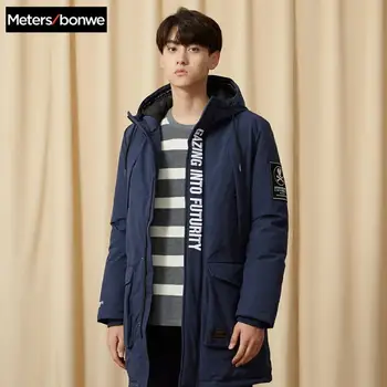 Metersbonwe Winter Jacket Quality Thermal Mens Thick Coat Snow protection Warm Outwear Fashion - Gray Duck Down Coat Men
Metersbonwe Winter Jacket Quality Thermal Mens Thick Coat Snow protection Warm Outwear Fashion - Gray Duck Down Coat Men