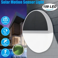 HYMELA 48 LED Solar Power Wall Light PIR Motion Sensor Waterproof Outdoor Decoration Lamp For Garden Patio
HYMELA 48 LED Solar Power Wall Light PIR Motion Sensor Waterproof Outdoor Decoration Lamp For Garden Patio
