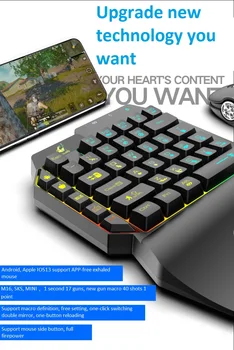 Bluetooth One-Handed Mechanical Feel Gaming Keyboard 39 Keys Colorful LED Smart Phone Computer General Mini Keypad for Game
Bluetooth One-Handed Mechanical Feel Gaming Keyboard 39 Keys Colorful LED Smart Phone Computer General Mini Keypad for Game