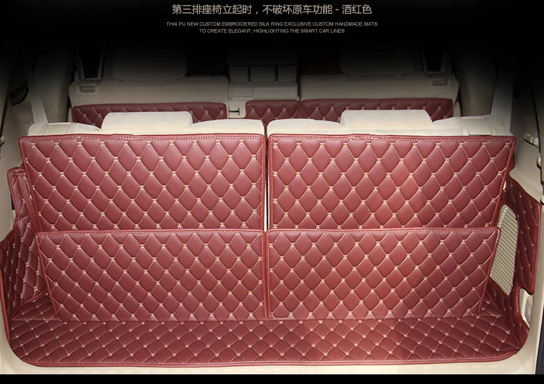 Auto Mats Special Trunk Mats For Toyota Land Cruiser Prado 7Seats 2014 Waterproof Leather Carpets For Prado 2015 ( 7Seats)
Auto Mats Special Trunk Mats For Toyota Land Cruiser Prado 7Seats 2014 Waterproof Leather Carpets For Prado 2015 ( 7Seats)