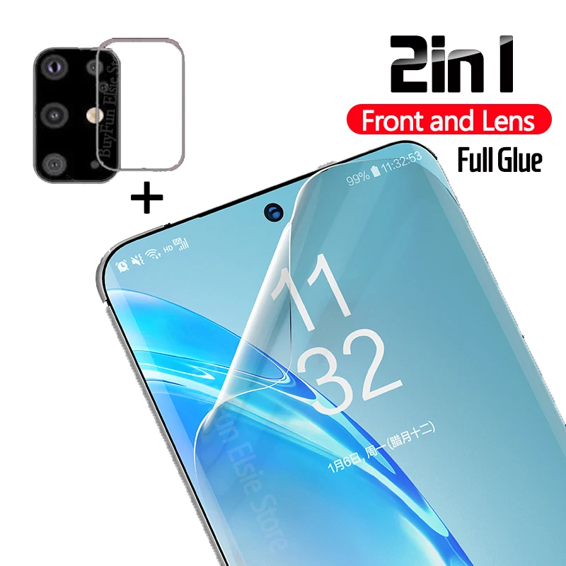 Гидрогелевая пленка 2 в 1 для Samsung Galaxy S20 S21 ультратонкая наклейка мягкая защитная