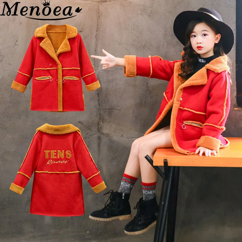 Menoea Girls' Coats autumn/winter 2019 Korea Big Children's warm overcoat with fur sheep clipped in edition Woolen Coat Clothes
Menoea Girls' Coats autumn/winter 2019 Korea Big Children's warm overcoat with fur sheep clipped in edition Woolen Coat Clothes