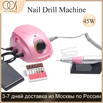 Manicure Machine 45W 35000RPM Portable Rechargeable Nail Drill Machine Electric Manicure Pedicure File Nail Tools Set
Manicure Machine 45W 35000RPM Portable Rechargeable Nail Drill Machine Electric Manicure Pedicure File Nail Tools Set