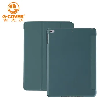 Jike W IPad9.7 Protective Case Tablet Leather Cover Pro11 Tri-Silica Gel Soft Cover All Edges Included Shatter-resistant
Jike W IPad9.7 Protective Case Tablet Leather Cover Pro11 Tri-Silica Gel Soft Cover All Edges Included Shatter-resistant