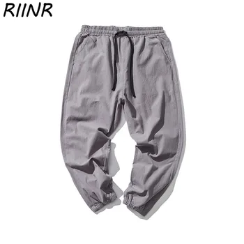Riinr Summer New Arrival Cotton And Linen Skin-friendly Ankle-length Pants Drawstring Four Colors
Riinr Summer New Arrival Cotton And Linen Skin-friendly Ankle-length Pants Drawstring Four Colors
