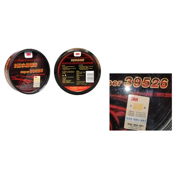 Hot Car Plated Crystal Wax Polishing Coating Solid Wax Car Paint Surface Coating
Hot Car Plated Crystal Wax Polishing Coating Solid Wax Car Paint Surface Coating